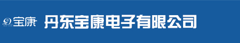 樂山永耀商貿有限公司-樂山鋼板租賃,樂山鋼板出租,樂山鋪路鋼板租賃,樂山鋪路鋼板出租,樂山哪里有租鋼